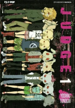 Volume cover